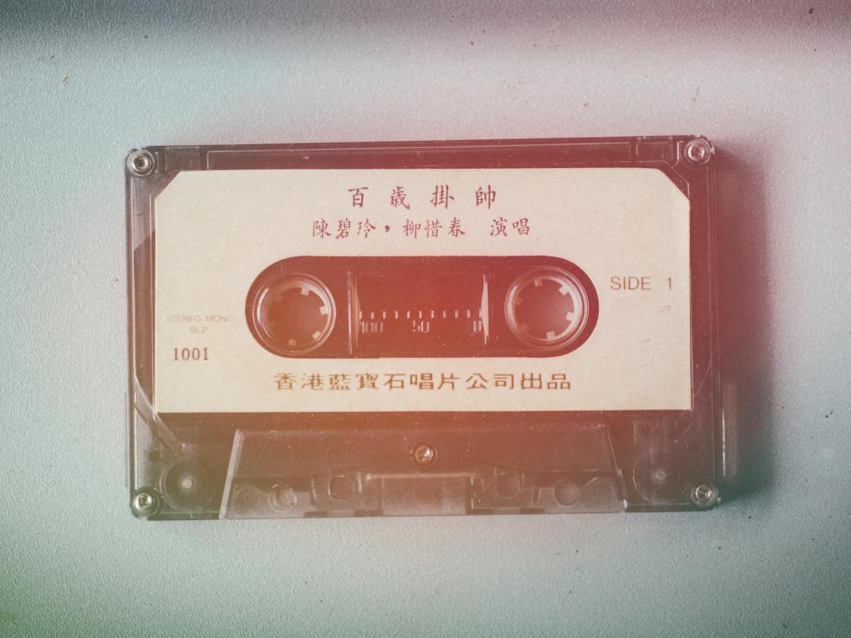 The Dangers of Too Much Technology: A Personal&nbsp;Reflection